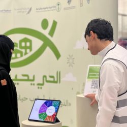 انطلاق فعاليات الاحتفال بيوم البيئة العربي 2024 بمقر جامعة الدول العربية