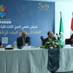 جمعية الإمارات للسرطان وجمعية بيت الخير  تعاون لتعزيز الدعم المجتمعي للمرضى وأسرهم