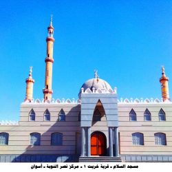 جمعية الإمارات للسرطان وجمعية بيت الخير  تعاون لتعزيز الدعم المجتمعي للمرضى وأسرهم