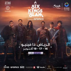 بالصور :- تكريم الفنان أحمد زاهر وبناته ليلى وملك ومنى في ملتقى نجم العرب لعام 2024م