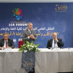 وزير السياحة والآثار يزور متحف الصين الوطني للفنون والحرف ببكين…ويلتقي بمدير المتحف