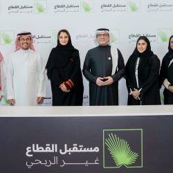 نائب أمير الشرقية يفتتح ملتقى التحول الرقمي لتبادل الخبرات وتشجيع الابتكار