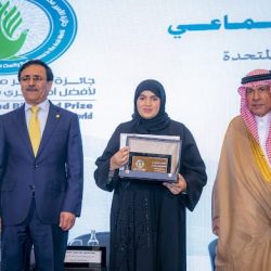 حملة للتوعية المجتمعية بسرطان الثدي في حديقة “أم الإمارات” ابو ظبي