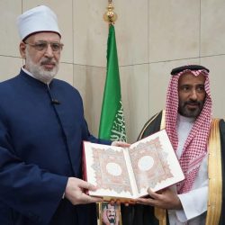 إس تحتفي بالوفد المغربي لتحدي القراءة 2024 