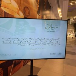 غدا بجامعه القاهرة مناقشه دور العلاقات العامة في المؤسسات النسائيه في تعزيز تمكين المرأة الاماراتيه ودعم مشاركتها الاجتماعيه عنوان رساله الدكتورا ه للباحث اسلام الشيوي
