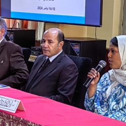 المجلس القومي لحقوق الإنسان وصندوق الأمم المتحدة للسكان يعقدان اجتماعًا تشاوريًا لتعزيز التشريعات المتعلقة بالحقوق الإنجابية والجنسية*