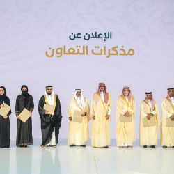 مكتبة الإسكندرية تختتم فعاليات المؤتمر الدولي “من الحجر إلى الكتابة ومن الكتابة إلى الرقمنة” في نسخته