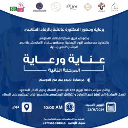 *رئيس وزراء ماليزيا: التنوير توهج في الأزهر قبل بزوغ عصر العقل في الغرب*
