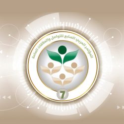 ” هدى يسي”  تعلن عن مشروع الوحدة والتكامل الاقتصادي العربي على أرض مصر .. بإقامة أول  مدينة صناعية  صديقة البيئة