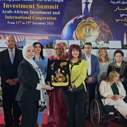 انطلاق المؤتمر الوزاري العالمي الرابع حول مقاومة مضادات الميكروبات “الوباء الصامت” في جدة