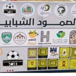 الدكتور عبدالله عسيري: مقاومة البكتيريا للمضادات الحيوية تهديد عالمي يتطلب توحيد الجهود