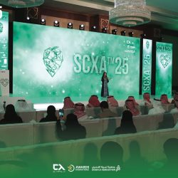 جدول مباريات دورة الصمود الشبابية 2024 بمحافظة المجاردة 