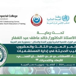زوار جناح “سكن” في معرض سيتي سكيب: ما رأيناه من أثر للعطاء يحفزنا على بذل المزيد وغير مسبوق