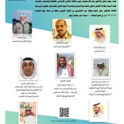 “مراكب للسلام ” واسقبال ضيوف القمة  بالزفة النوبية 