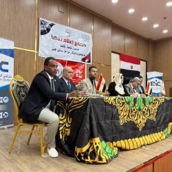 انطلاق ورشة عمل تحت عنوان “مكون حقوق الإنسان والصحة الانجابية في المقررات الدراسية “