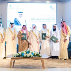 قومي حقوق الإنسان يناقش تأثيرات الذكاء الاصطناعى على حقوق الانسان 