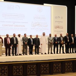 اليماحي: العالم في حاجة إلى تشريعات دولية وقوانين وطنية تعزز من ثقافة التسامح والتعايش السلمي على كافة المستويات*