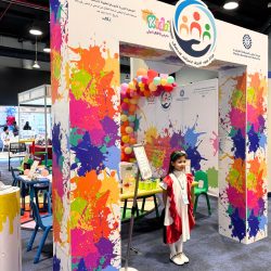 أمير الشرقية يطلع على آخر الاستعدادات للمؤتمر الدولي السادس لمدن التعلم ٢٠٢٤م