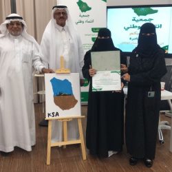 برعاية الجامعة العربية إنطلاق فعاليات مؤتمر الإتحاد العربي للبناء والتنمية العقارية بالقاهرة 