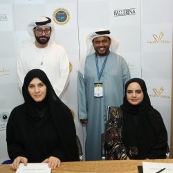 أمر ملكي بالموافقة على النظام الأساس لمستشفى الملك خالد التخصصي للعيون ومركز الأبحاث