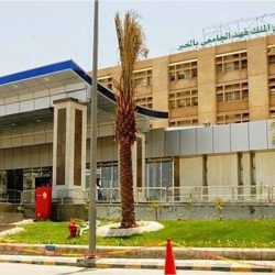 السريحي يشارك المؤتمر الدولي الرابع عشر بعنوان (الذكاء الاصطناعي بالوطن العربي بالقاهرة 