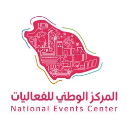 ضمن تقويم برنامج شتاء السعودية     “ميدل بيست” من موسم الرياض: السياح من العالم على موعد مع المهرجان الموسيقي الأضخم بالشرق الأوسط