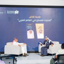 الموسى يجول في “رحلة عبر التاريخ في الأديان والكتب المقدسة”