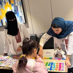 ملتقى مراكز الناشئة يعود بتجربة متفردة في نسخته الثانية