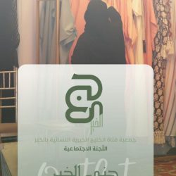 ملتقى مراكز الناشئة يعود بتجربة متفردة في نسخته الثانية