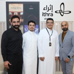 أمير تبوك يعتمد الدوام الشتوي لإمارة المنطقة 