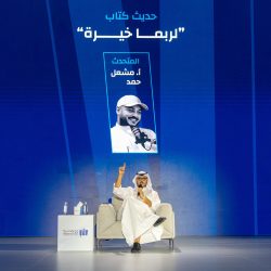 *رئيس البرلمان العربي يهنئ مملكة البحرين ملكًا وحكومةً وبرلمانًا وشعبًا بمناسبة العيد الوطني وذكرى جلوس جلالة الملك على العرش*