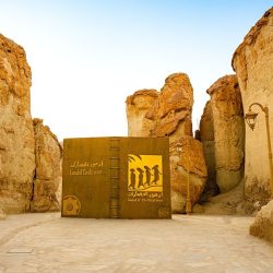 مجموعة روتانا للموسيقى توقع اتفاقية شراكة استراتيجية مع شركة خبراء المسؤولية الاجتماعية والاستدامة