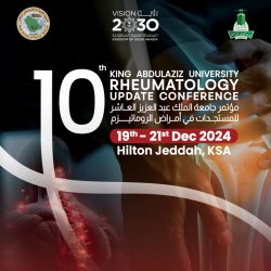 “مقامات النغم”.. لغة الأحاسيس وصوت التراث تصدح تحت قبة معرض جدة للكتاب