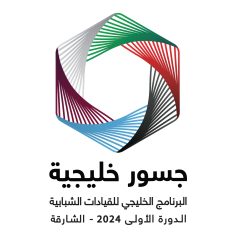 ‏المشرف العام على مدارس الملك عبد العزيز النموذجية يهني أمير المنطقة لتحقيق طلاب المدارس إنجازاً دولياً في مسابقة UCMAS
