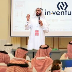 الوقاية من أخطار الفحم والحطب