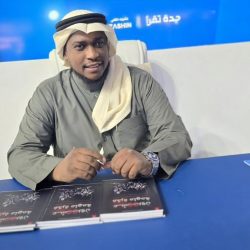 *نهائيات الجيل القادم للتنس 2024.. غابت الترشيحات وحضرت المفاجآت في منافسات قوية*