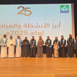 معالي نائب وزير الرياضة يتوّج البرازيلي “فونسيكا” بلقب بطولة الجيل القادم للتنس 2024*