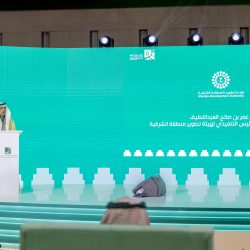 نائب أمير الشرقية يلتقي أعضاء مجلس إدارة جمعية عنك الخيرية 