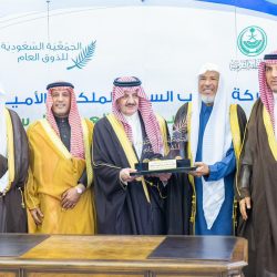 تدخل جراحي ينهي معاناة مريضة بمجمع الدمام الطبي