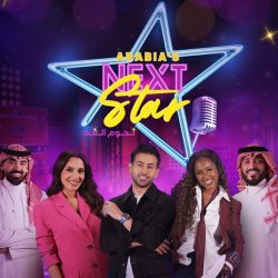 الاتحاد العالمي الإسلامي للكشافة والشباب يطلق جائزة الدكتور نصيف للعمل الإنساني 