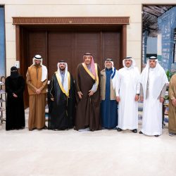 التقرير السنوي الختامي لعام 2024