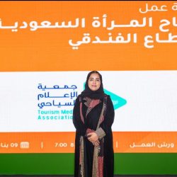 “فرص واعدة للتعاون الشبابي بين مصر وسنغافورة: رئيس مجلس الشباب المصري يكشف تفاصيل الاجتماع المثمر مع وزير تنمية الأسرة والمجتمع بسنغافورة” 