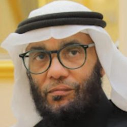 ثقافة التسامح تعزز ألألفة والمحبة بين أفراد المجتمع*