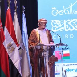 سلطنة عمان تحتفل بالذكرى الخامسة لتولي السُّلطان هيثم بن طارق مقاليد الحكم