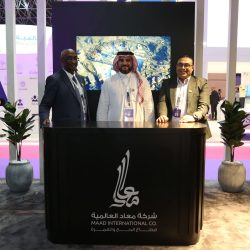 سمو نائب أمير منطقة مكة المكرمة يدشن (أجرة مكة) أحد منتجات المركز العام للنقل في مؤتمر ومعرض الحج 2025