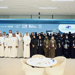 إدارة التدريب التقني والمهني بمنطقة مكة المكرمة تعقد الاجتماع الثاني للعام التدريبي 1446هـ