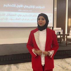 سفير الدولية لإدارة الفنادق و المنتجعات   توقع مذكرة تفاهم لعقد إدارة فندق سفير أﭬنيو بالقاهرة