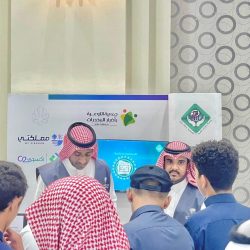 المحاميه بدور مطبقي تشارك المؤتمر الإقليمي الأول للتحكيم بالقاهره الذي تعقده جمعيه المحامين الكويتيه 