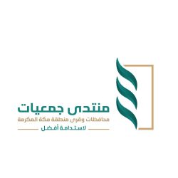 وزير الأوقاف يستقبل اللواء الدكتور خالد فودة بمقر المجلس الأعلى للشئون الإسلامية
