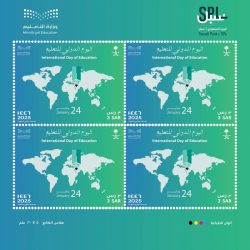 ‏ختام مميز للنسخة الرابعة لمهرجان كتارا لآلة العود احتفاء بالموسيقار محمد القصبجي